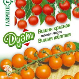 Томат Вишня желтая +Вишня красная (серия Дуэт)