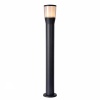 NINKE Bollard GU10/5W H80cm Black фото 1 