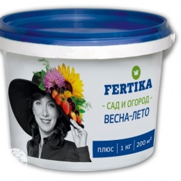 Фертика плюс.Весна-лето